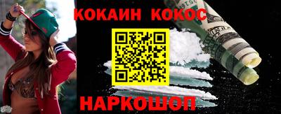 скорость mdpv Кандалакша