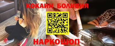 герыч Канаш