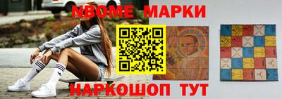герыч Канаш