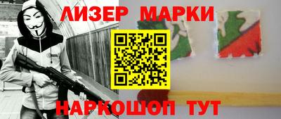герыч Канаш
