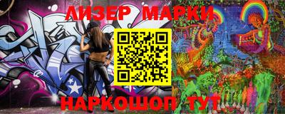 скорость mdpv Кандалакша