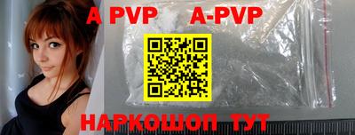 скорость mdpv Кандалакша