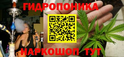 герыч Канаш