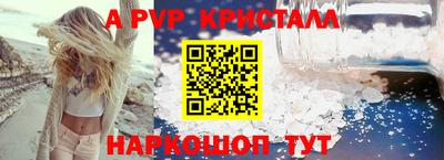 прущая мука Камышлов