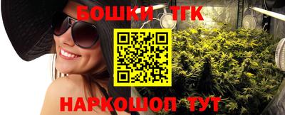 прущая мука Камышлов