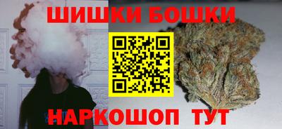 герыч Канаш