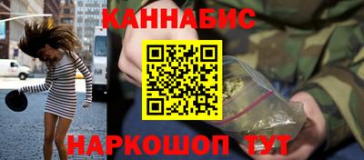 прущая мука Камышлов