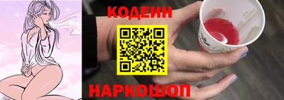 прущая мука Камышлов