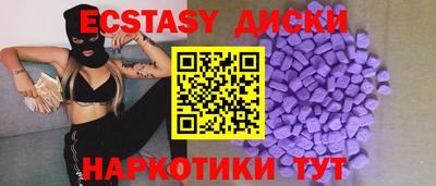 герыч Канаш