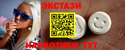 скорость mdpv Кандалакша