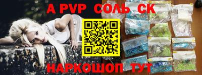 скорость mdpv Кандалакша