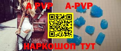 скорость mdpv Кандалакша