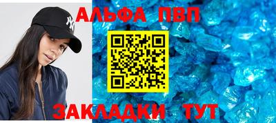 прущая мука Камышлов