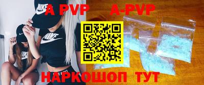 скорость mdpv Кандалакша