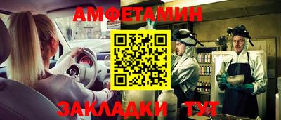 герыч Канаш
