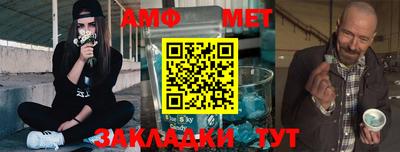прущая мука Камышлов