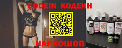 прущая мука Камышлов