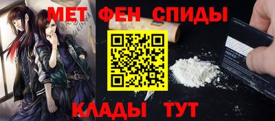 герыч Канаш