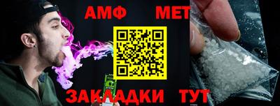 герыч Канаш
