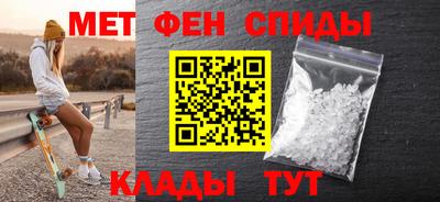 прущая мука Камышлов