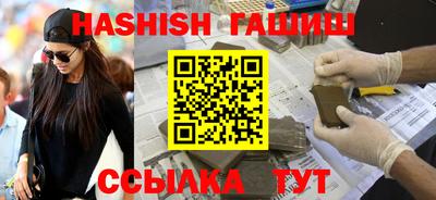 скорость mdpv Кандалакша