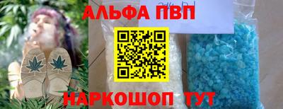 прущая мука Камышлов