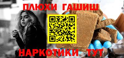 герыч Канаш