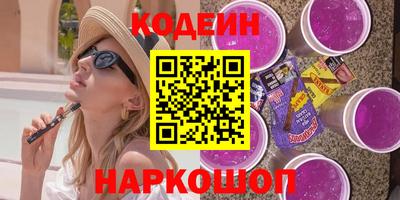прущая мука Камышлов