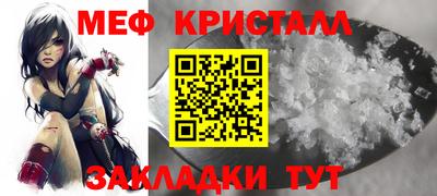 герыч Канаш