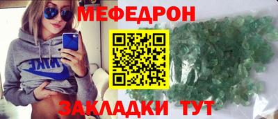 прущая мука Камышлов