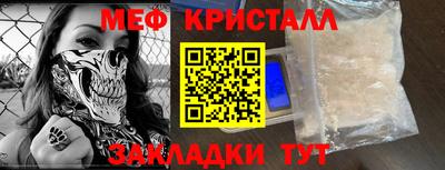 скорость mdpv Кандалакша